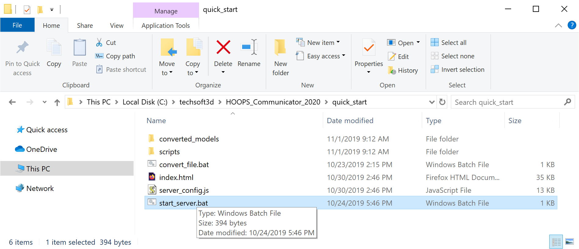 ../../../_images/AWS_start_server.png