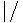 ../_images/KEA3DMDWeldTypeSteepFlankedSingleBevel.png
