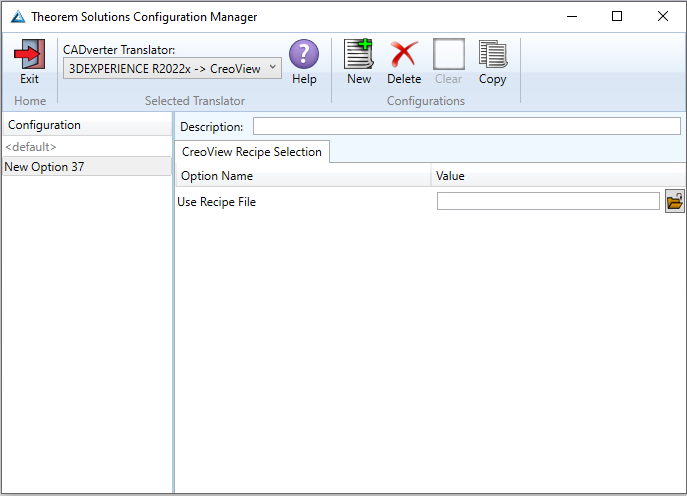 Configuration Manager — figure 2